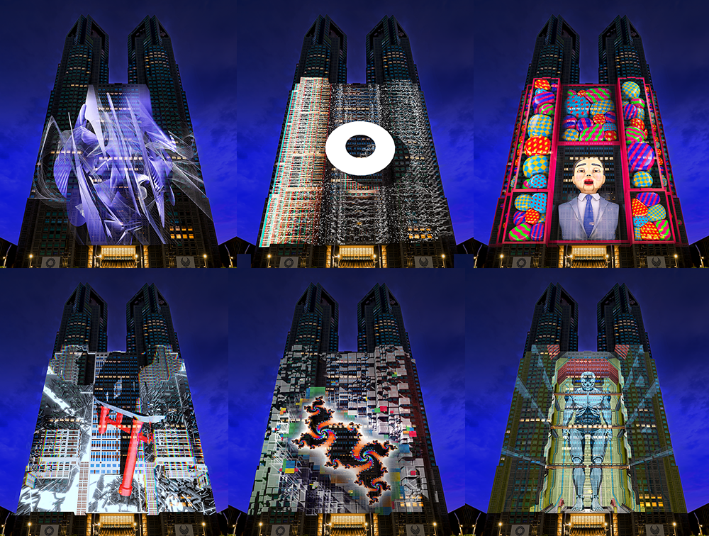 TOKYO Night & Light - Tokyo Projection Mapping Project