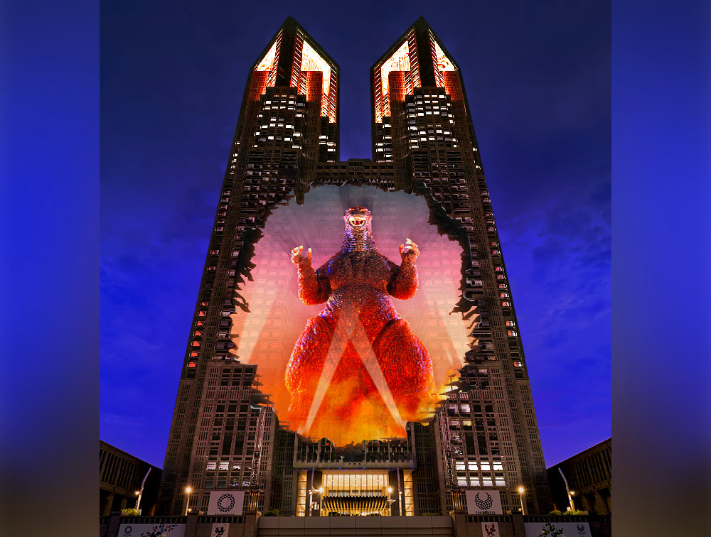 TOKYO Night & Light - Tokyo Projection Mapping Project