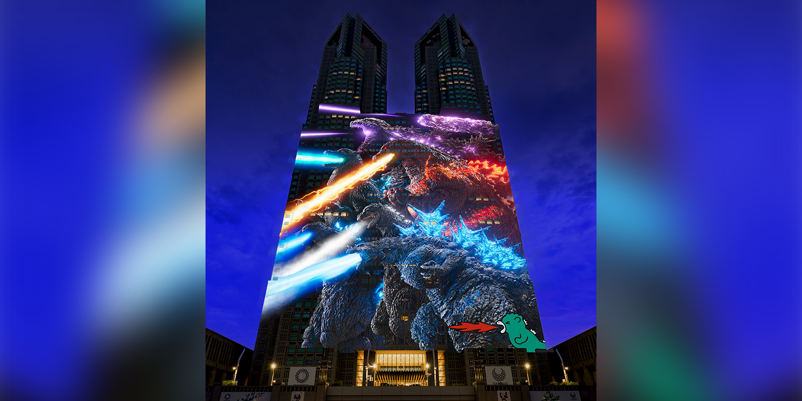 TOKYO Night & Light - Tokyo Projection Mapping Project