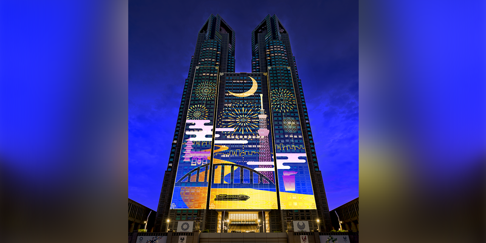 TOKYO Night & Light - Tokyo Projection Mapping Project