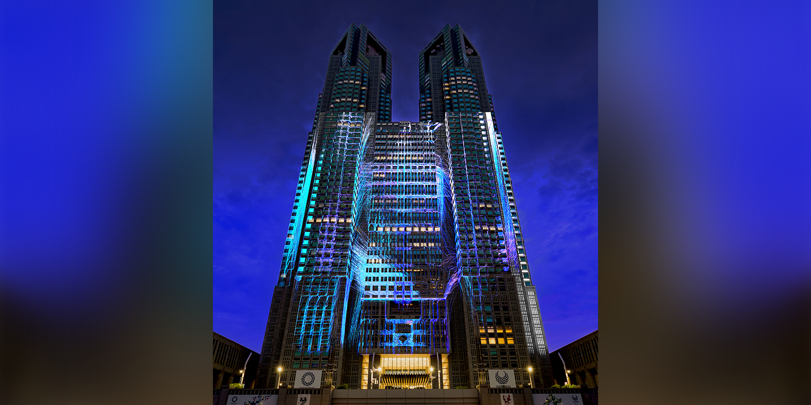TOKYO Night & Light - Tokyo Projection Mapping Project