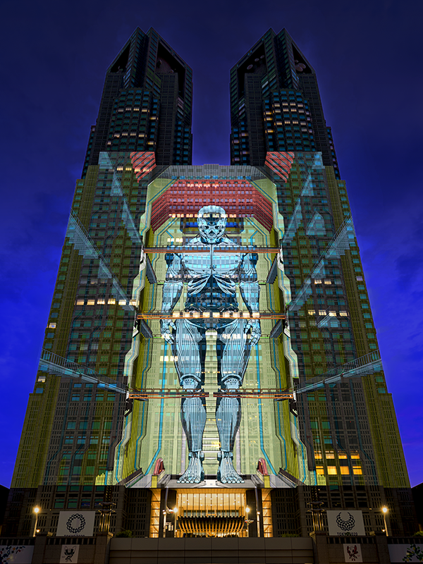 TOKYO Night & Light - Tokyo Projection Mapping Project