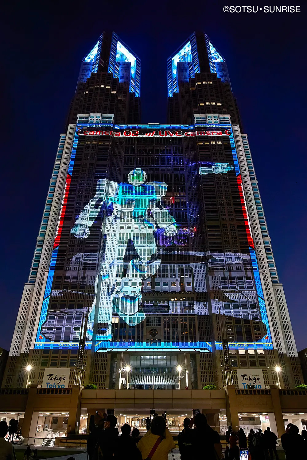 TOKYO GUNDAM IN THE FUTURE