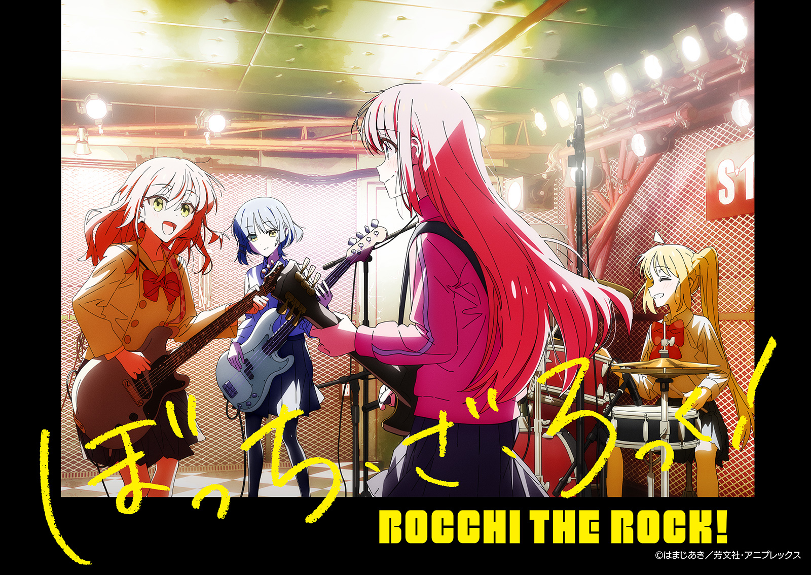 「ぼっち・ざ・ろっく！」“BOCCHI THE ROCK!”